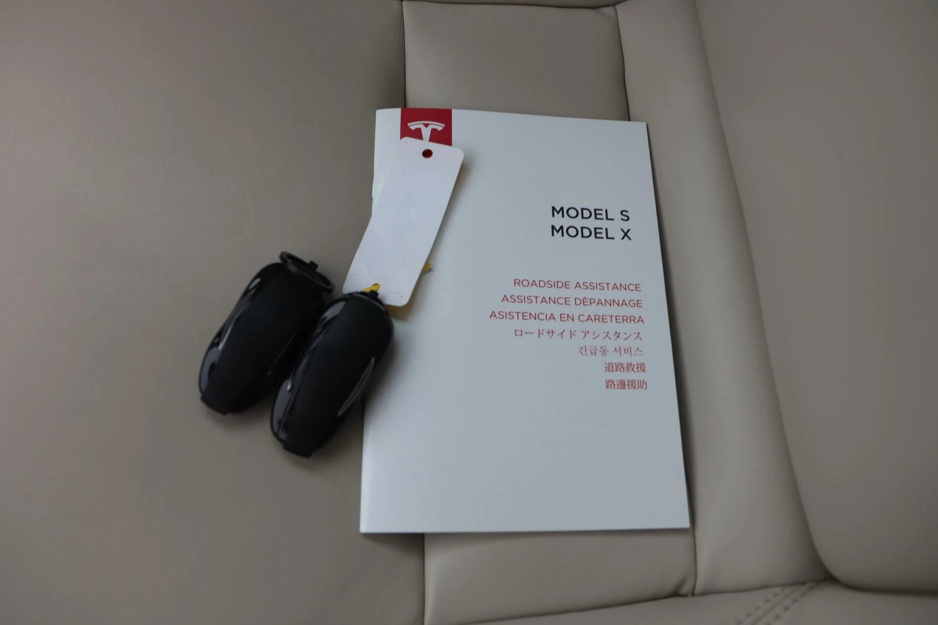 Hoofdafbeelding Tesla Model S