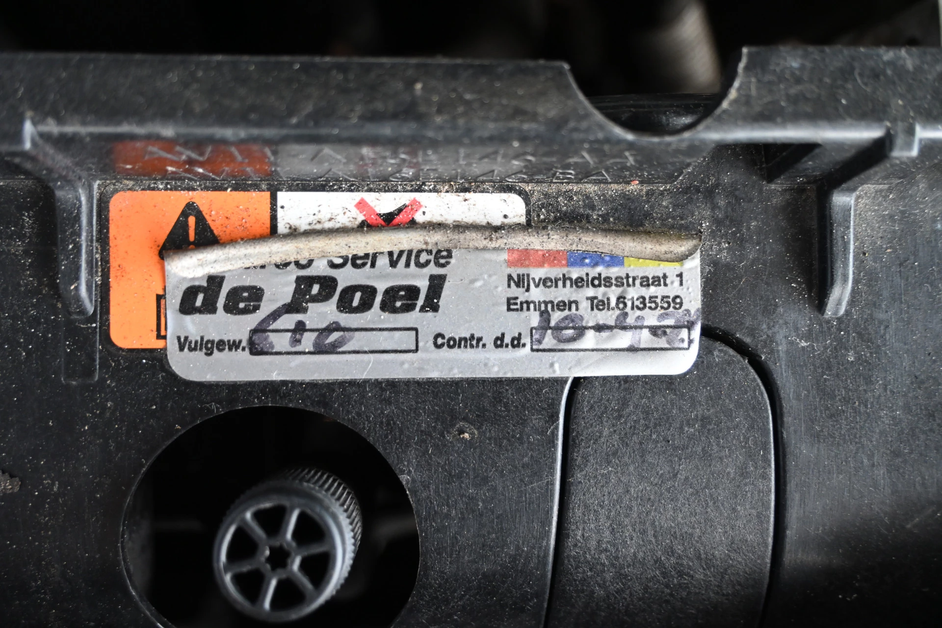 Hoofdafbeelding Ford B-MAX
