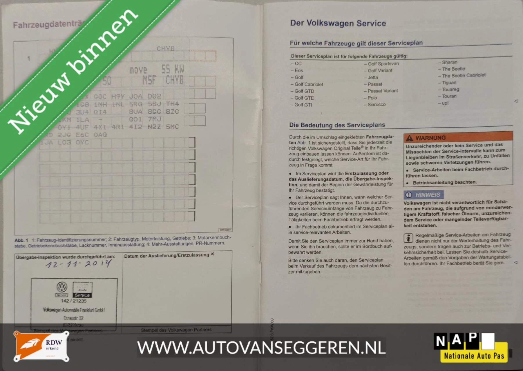Hoofdafbeelding Volkswagen up!