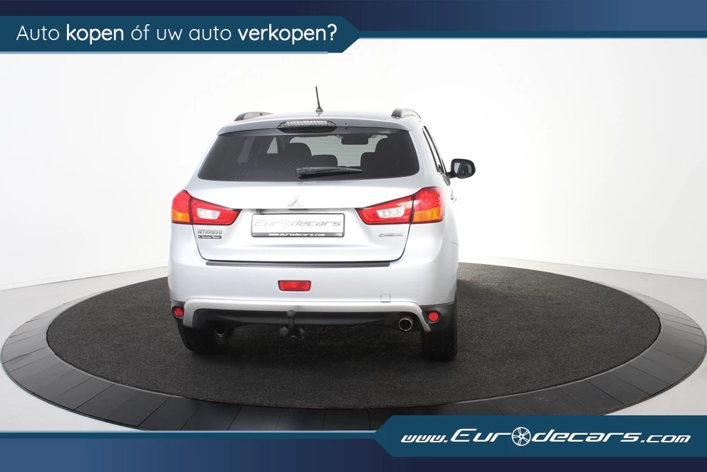 Hoofdafbeelding Mitsubishi ASX