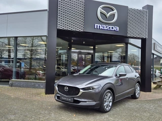 Hoofdafbeelding Mazda CX-30 Mazda CX-30 E- SKYACTIV- G 2.5 140 6AT M-HYBRID CENTRE-LINE DESI / €3100 VOO