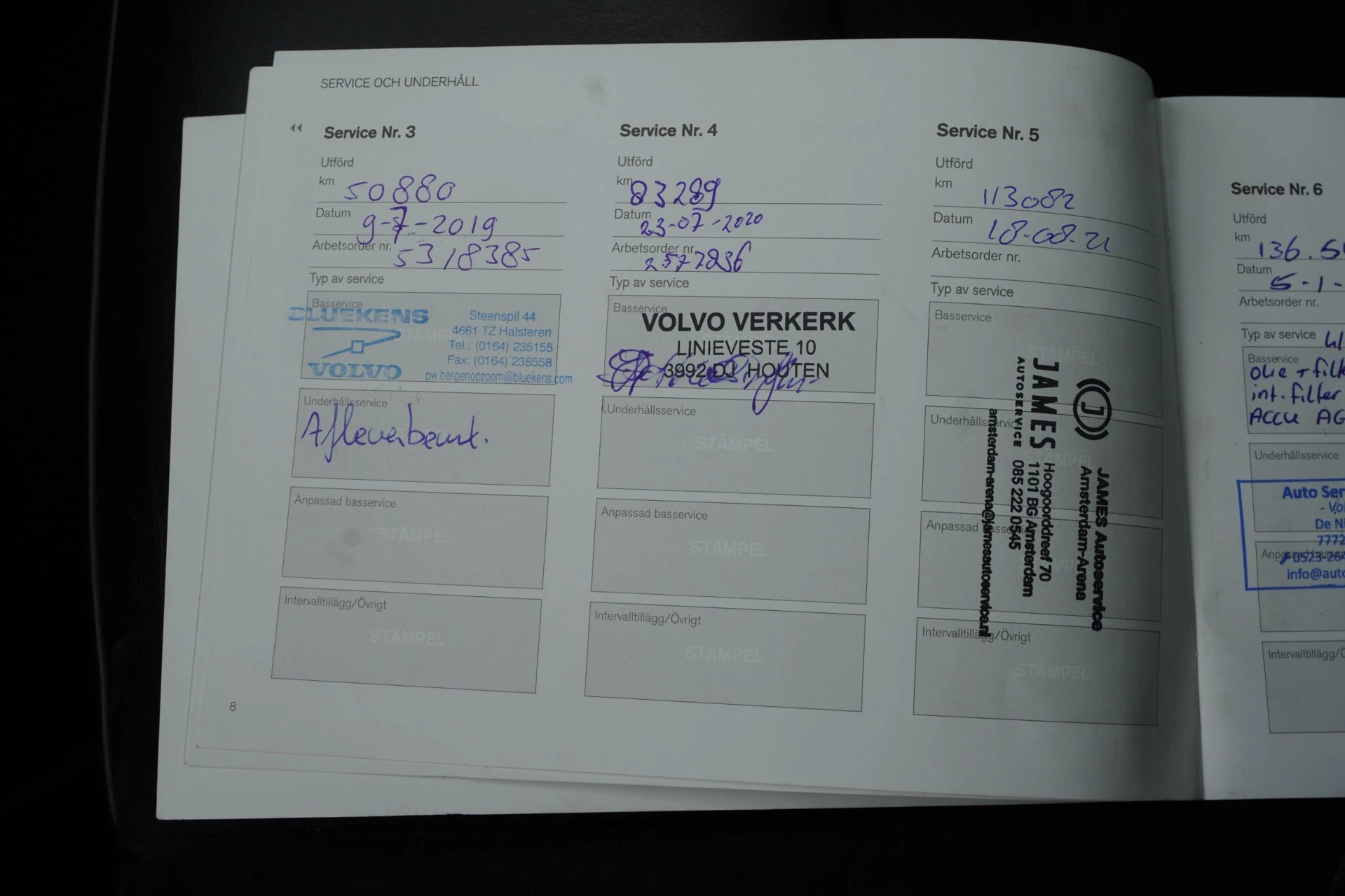 Hoofdafbeelding Volvo V40