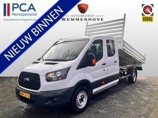 Ford Transit 350 2.0 TDCI L4H1 DC Laadbak-Kipper