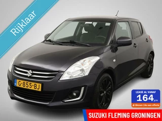 Suzuki Swift 1.2 Style EASSS