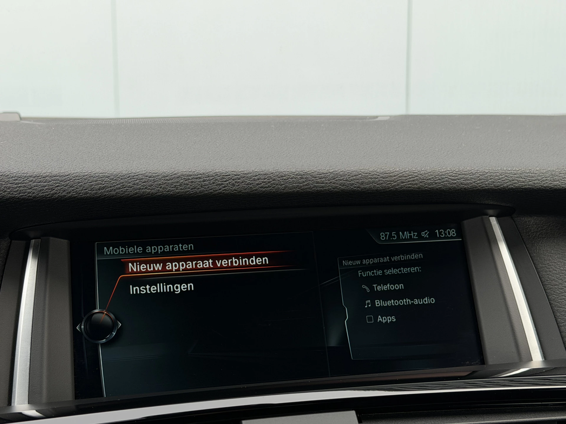 Hoofdafbeelding BMW X4