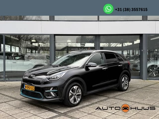 Kia e-Niro Aut. ExecutiveLine 64kWh 3-Phase | Panorama | Leder | JBL Sound |