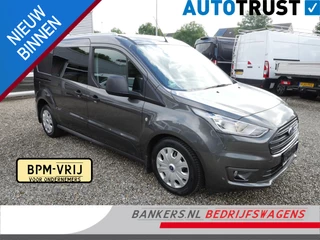 Ford Connect 1.5Tdci 120PK, L2, Automaat, Airco