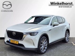 Hoofdafbeelding Mazda CX-60 Mazda CX-60 E-SKYACTIV PHEV 327 8AT AWD EXCLUSIVE-LINE / Trekhaak