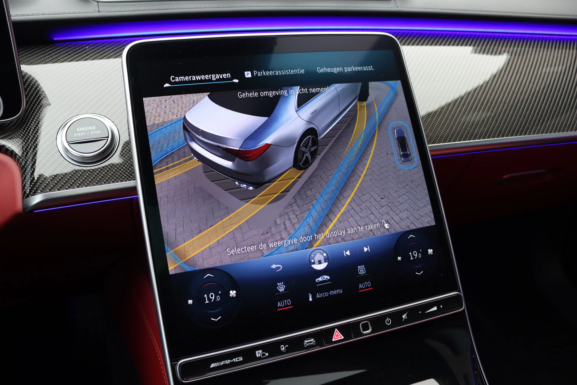 Hoofdafbeelding Mercedes-Benz S-Klasse