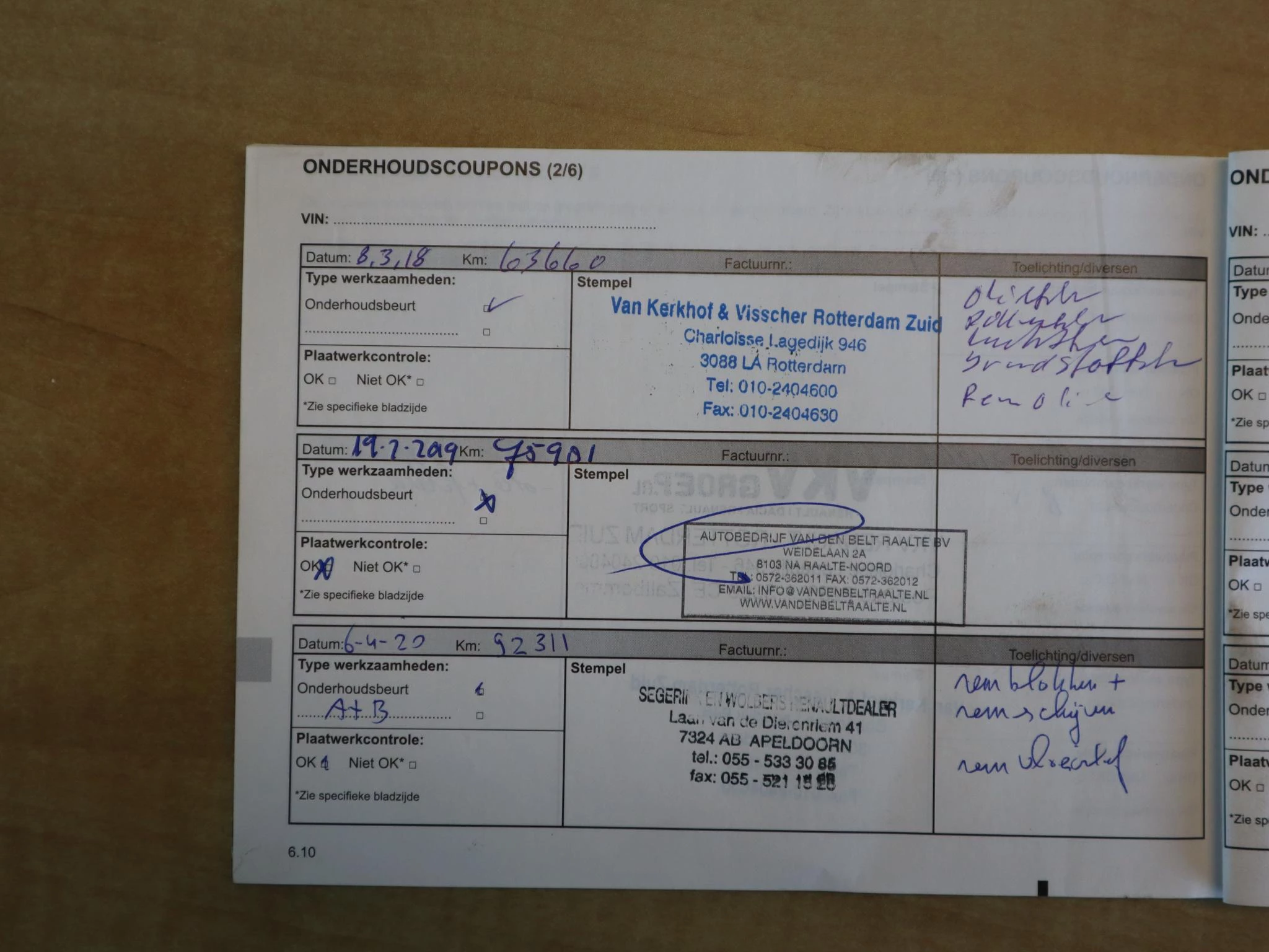 Hoofdafbeelding Renault Clio
