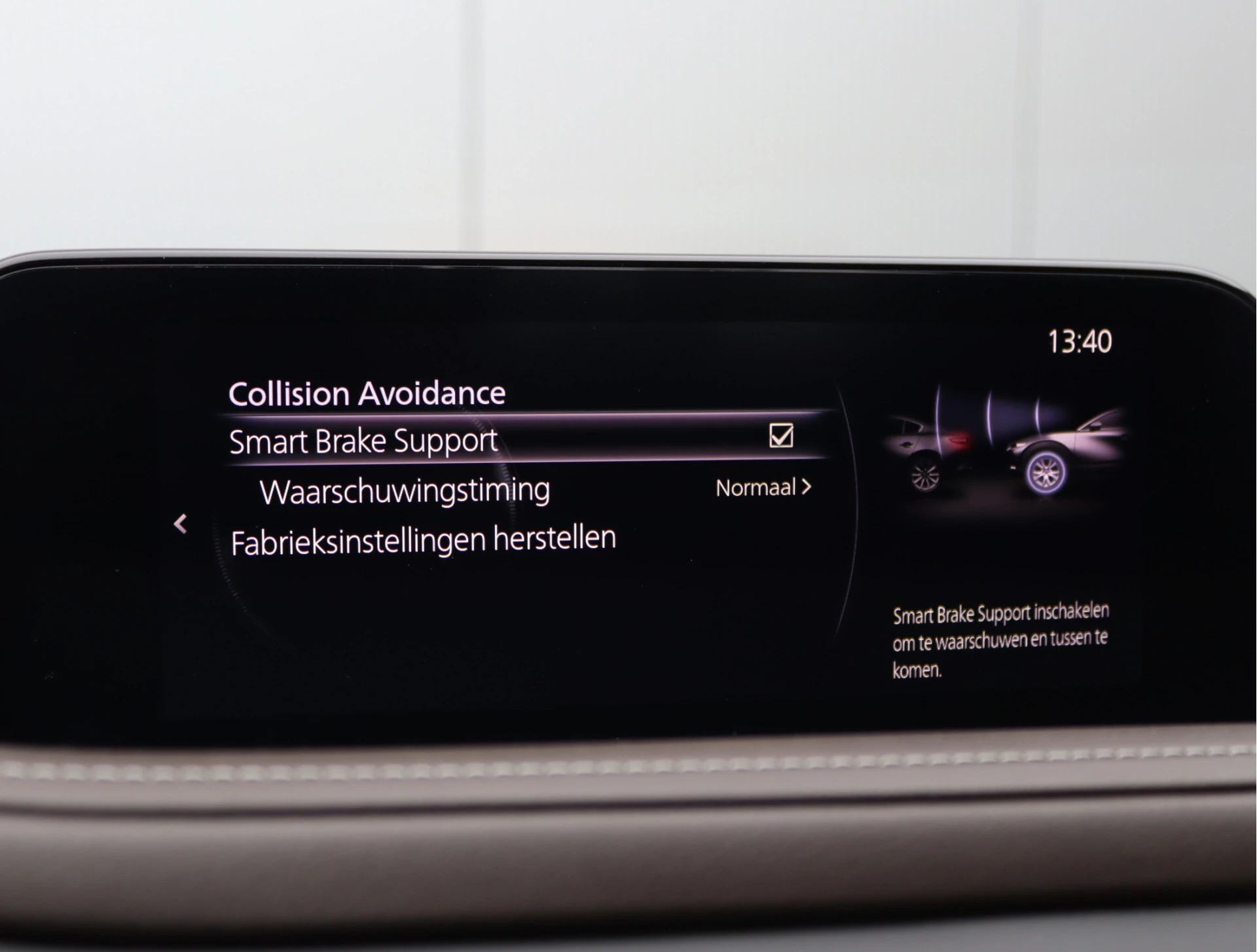 Hoofdafbeelding Mazda CX-30