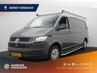 Volkswagen Transporter 2.0 TDI L2H1 110PK | Airco | Navigatie ( Appel carplay / Andriod auto ) | Trekhaak |