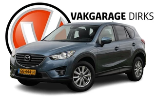 Mazda CX-5 2.0 SkyActiv-G 165 pk Aut. ✅ Navi ✅ Clima ✅ Camera