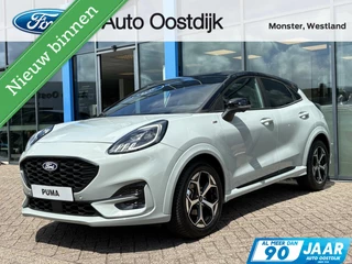 Ford Puma 1.0 EcoBoost Hybrid ST-Line 125PK Automaat NIEUW MODEL!! Afn. Trekhaak Winterpack MATRIX-LED Elek. Achteklep Adaptieve Cruise SYNC4 Keyless Navi Privacy Glass *Full Options*