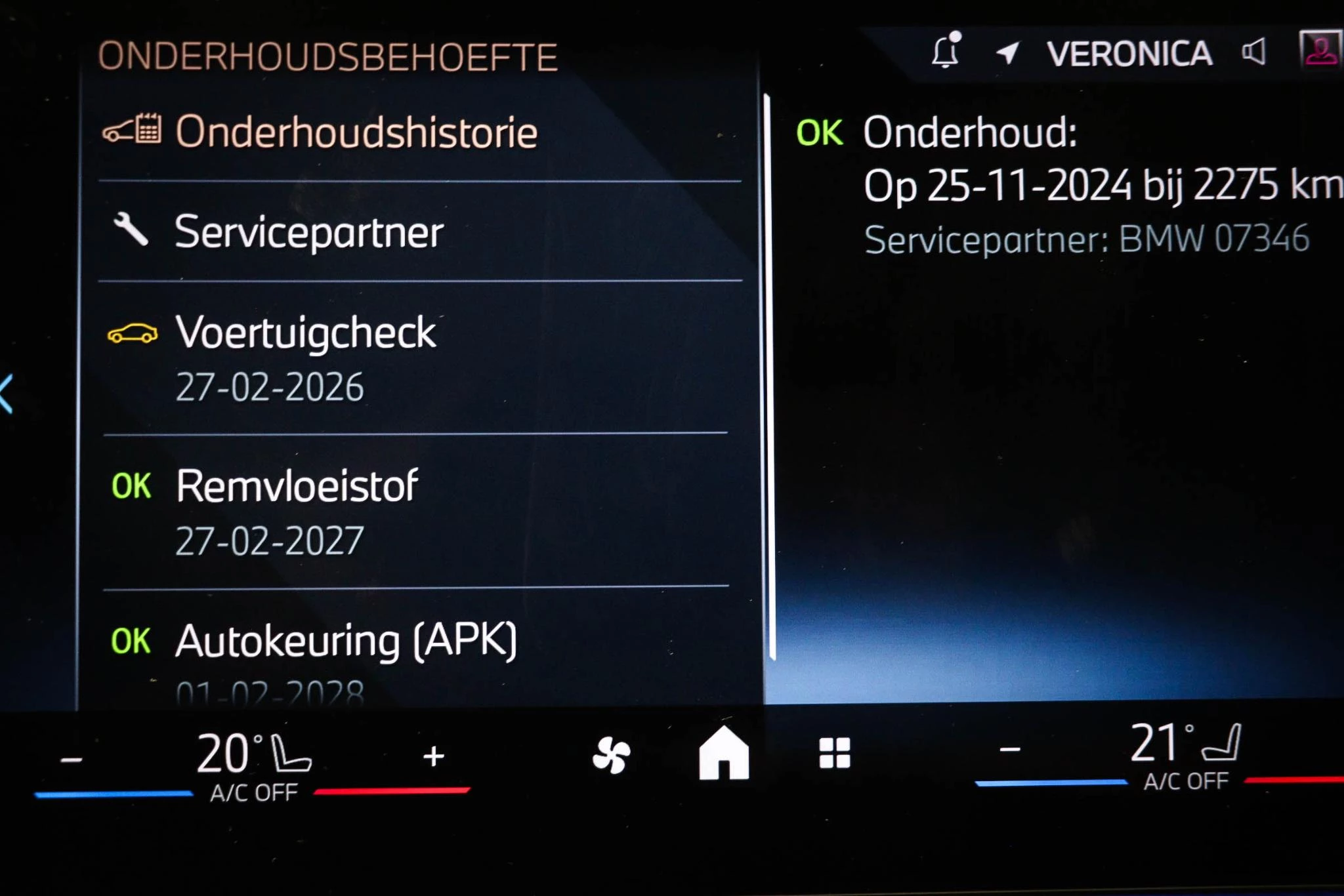 Hoofdafbeelding BMW iX2