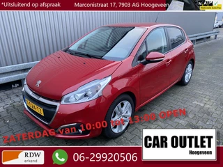 Peugeot 208 1.2 PureTech Active 56Dkm, 5Drs, A/C, CC, PDC, Navi, CarPlay, LM, Trekh– Inruil Mogelijk –