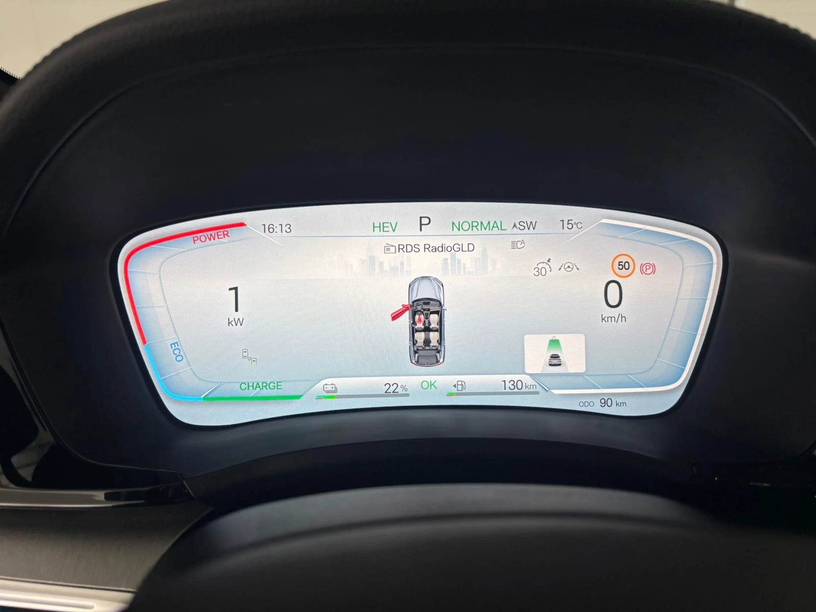 Hoofdafbeelding BYD SEAL U