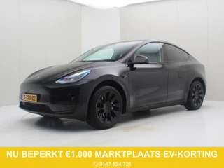 Tesla Model Y Standard RWD Plus 351pk [ LFP ACCU+AUTOPILOT+20" LMV+PREMIUM AUDIO ]