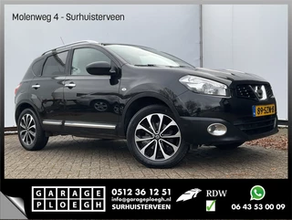 Hoofdafbeelding Nissan QASHQAI Nissan QASHQAI 1.5 dCi Connect Edition Trekhaak Pano Camera Navi Cruise Voll.Onderhouden
