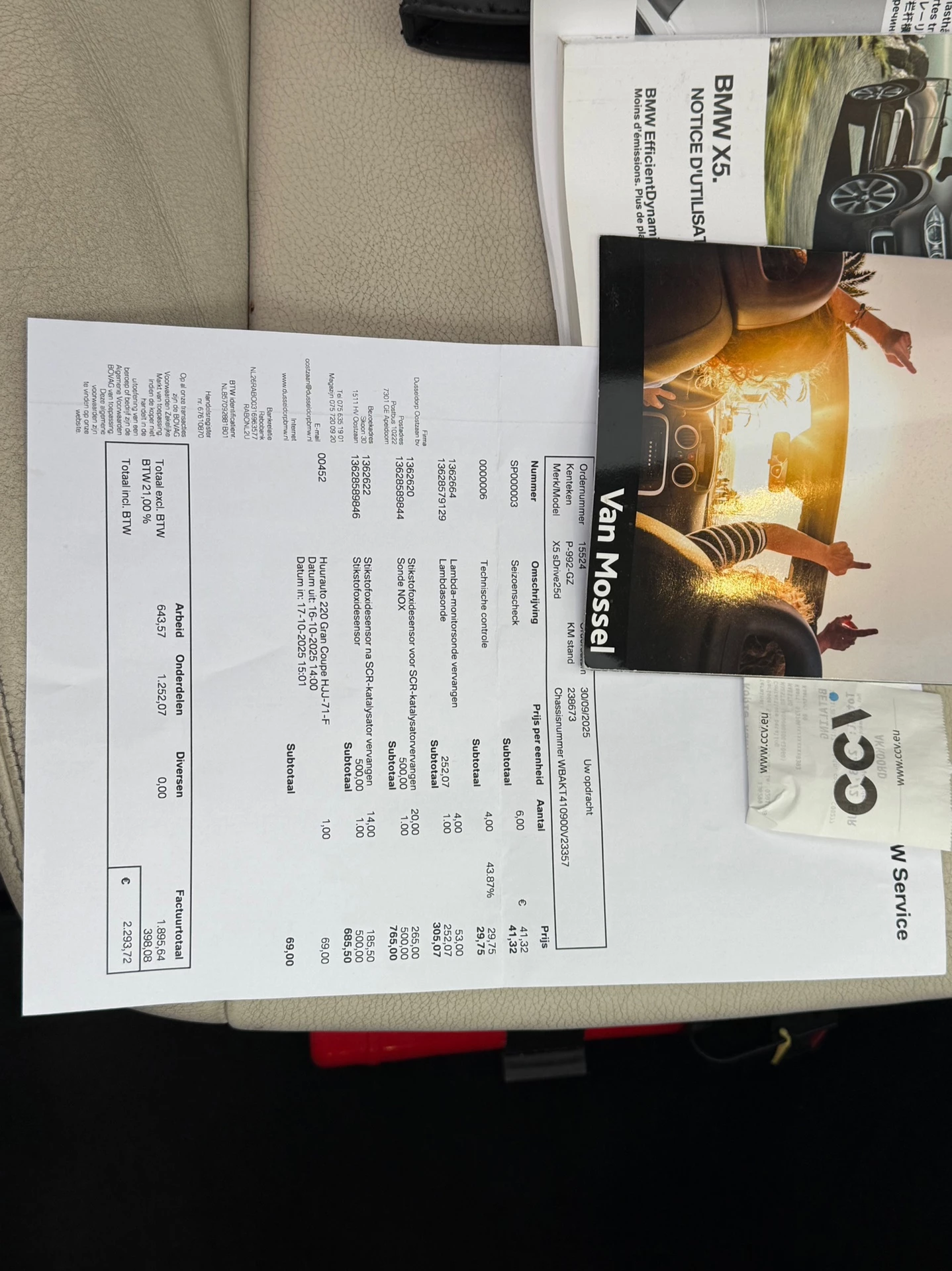 Hoofdafbeelding BMW X5