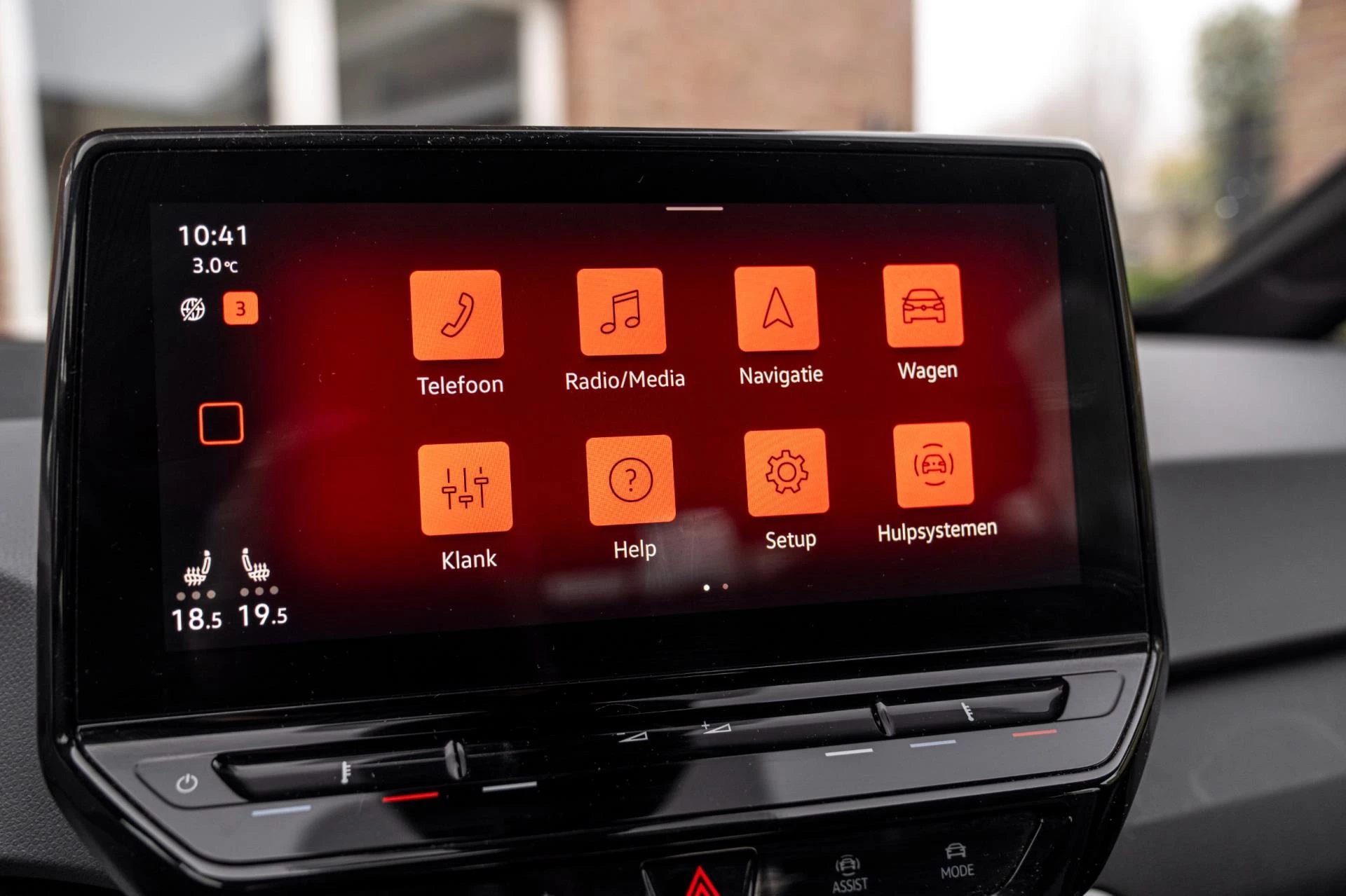 Hoofdafbeelding Volkswagen ID.3