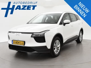 Hoofdafbeelding Aiways U5 Aiways U5 63kWh + 360 CAMERA | ADAPTIVE CRUISE | APPLE CARPLAY | SFEERVERLICHTING