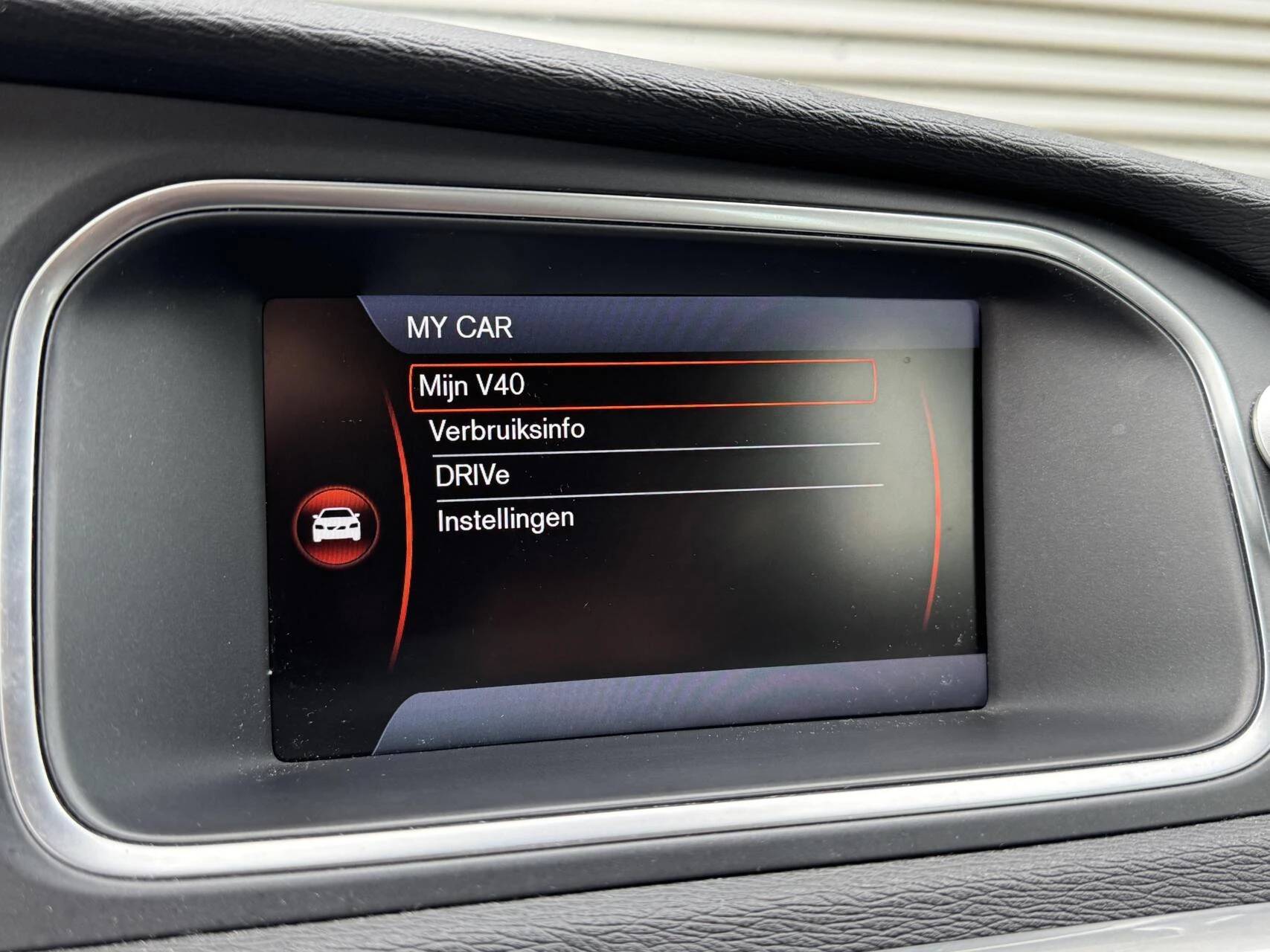 Hoofdafbeelding Volvo V40