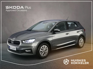 Hoofdafbeelding Škoda Fabia Skoda Fabia Ambition 1.0 TSI 110pk DSG Automaat Cruise control, Parkeersensoren, Stoelverwarming, Airco, DAB, Radio, Bluetooth, LED koplampen, App connect