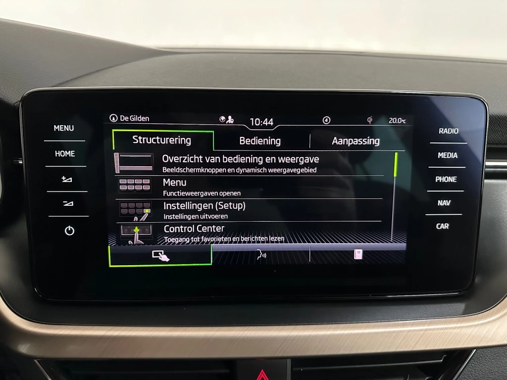 Hoofdafbeelding Škoda Kamiq