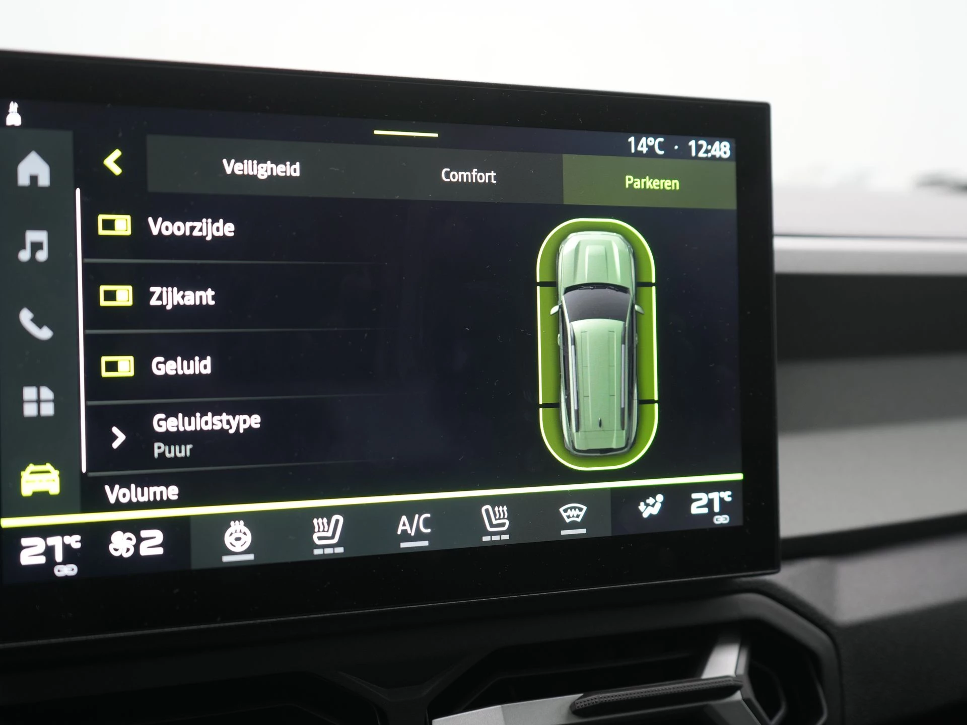 Hoofdafbeelding Dacia Bigster