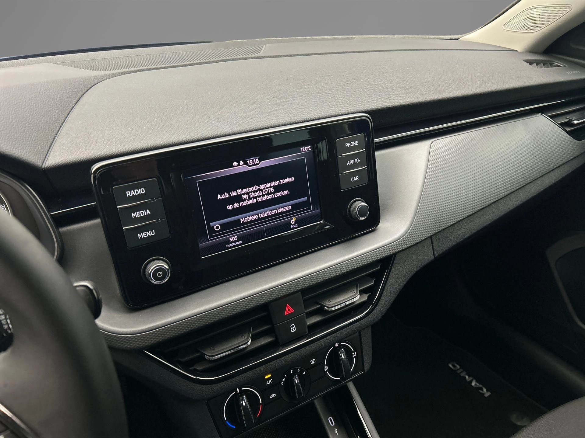 Hoofdafbeelding Škoda Kamiq