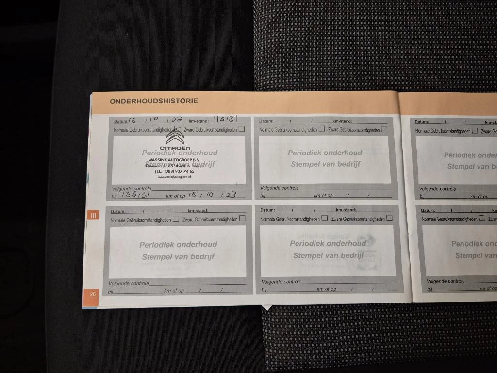 Hoofdafbeelding Citroën Jumpy