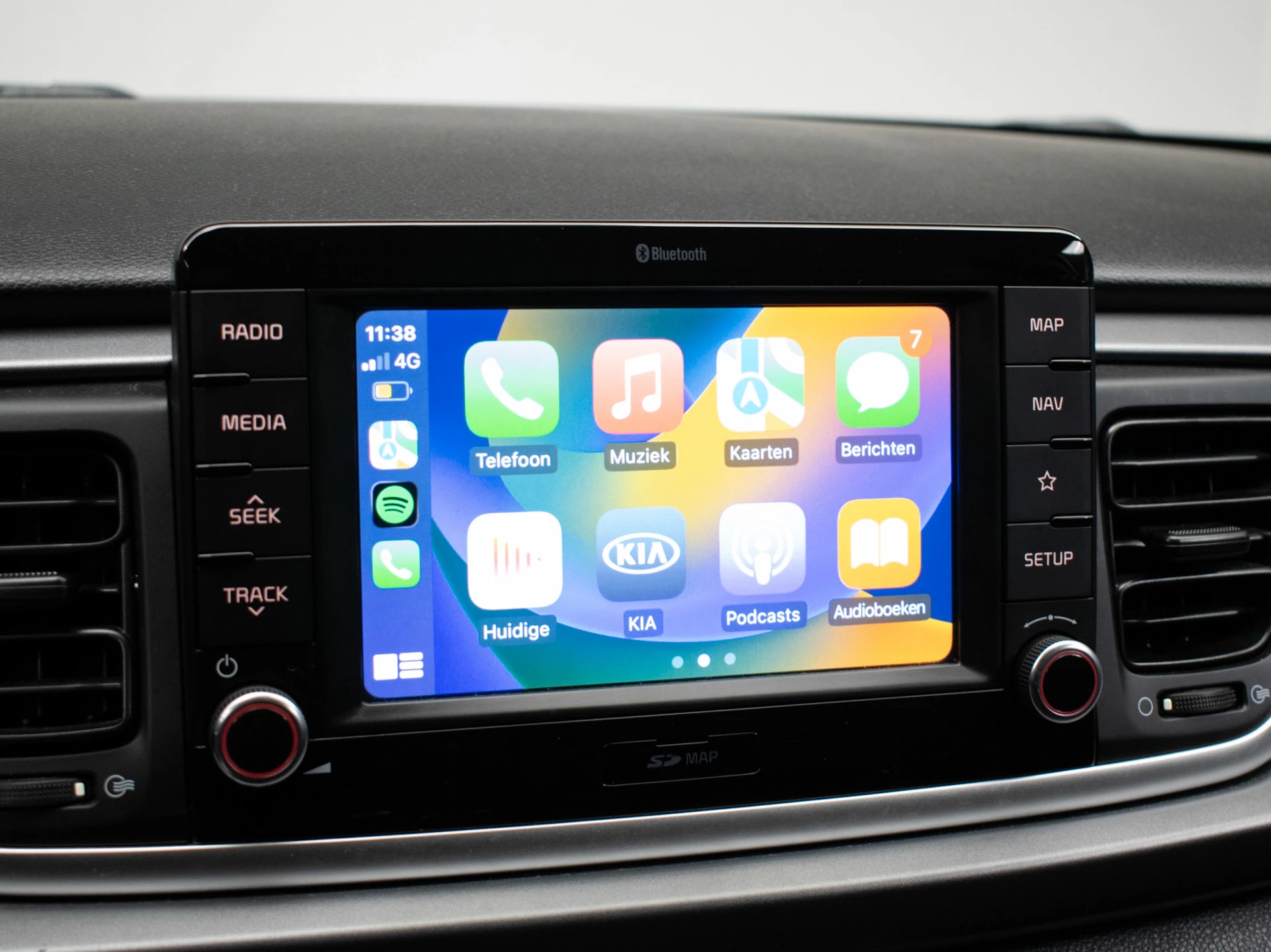 Hoofdafbeelding Kia Rio