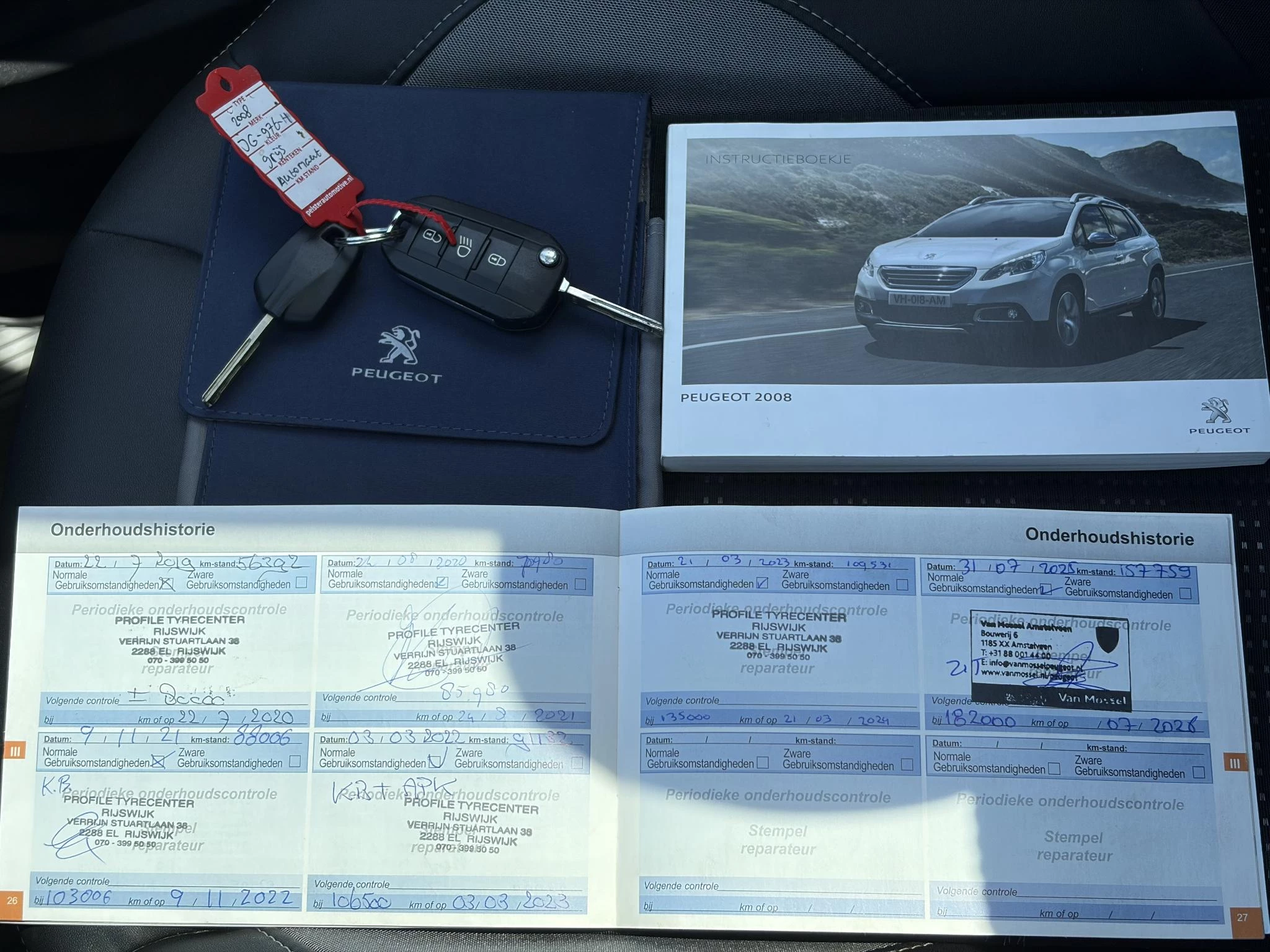 Hoofdafbeelding Peugeot 2008