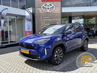 Toyota Yaris Cross 1.5 Hybrid 115 Dynamic NL-AUTO 1 EIGENAAR PARK-SENSOREN BLIND-SPOT KEYLESS STOEL/STUURVERW DRAADLOOS-LADEN APPLE/ANDROID LM-VELGEN CAMERA