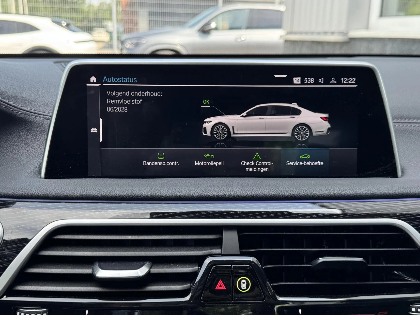 Hoofdafbeelding BMW 7 Serie