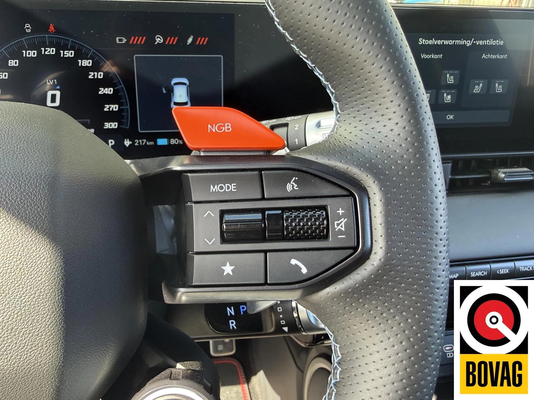 Hoofdafbeelding Hyundai IONIQ 5