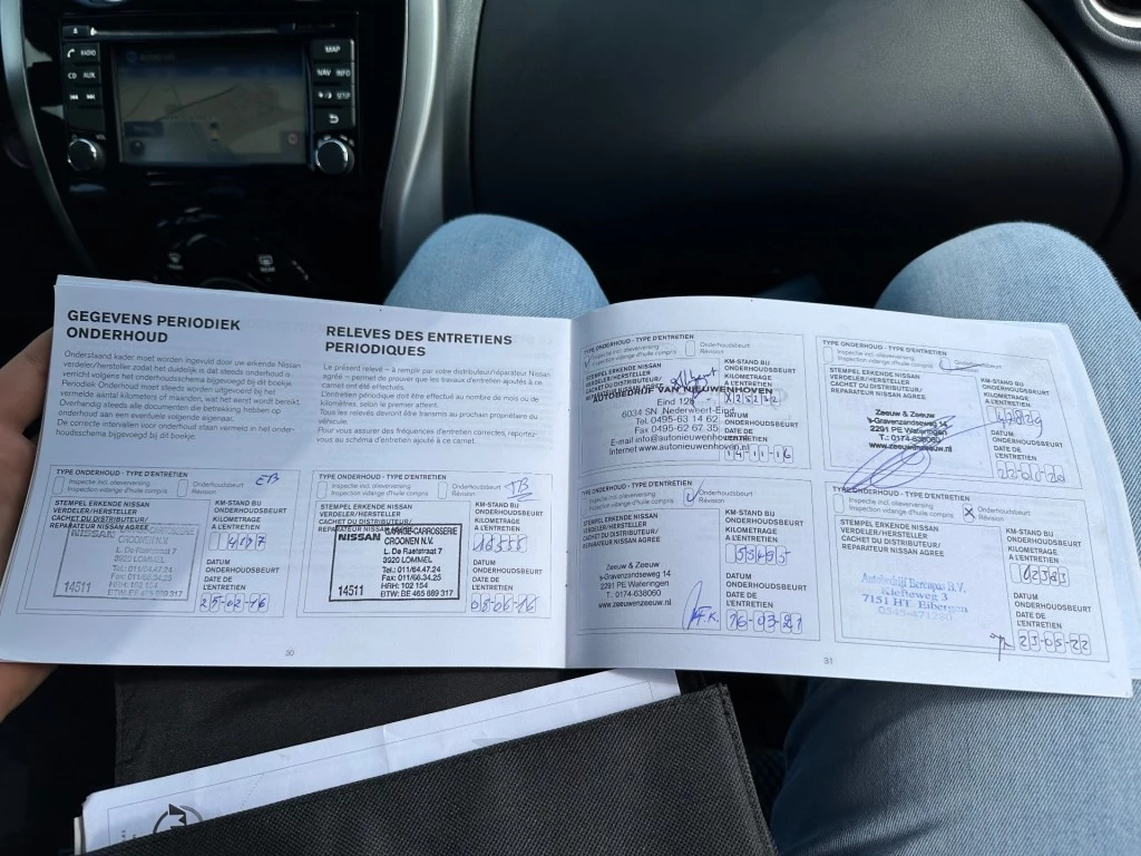 Hoofdafbeelding Nissan Note