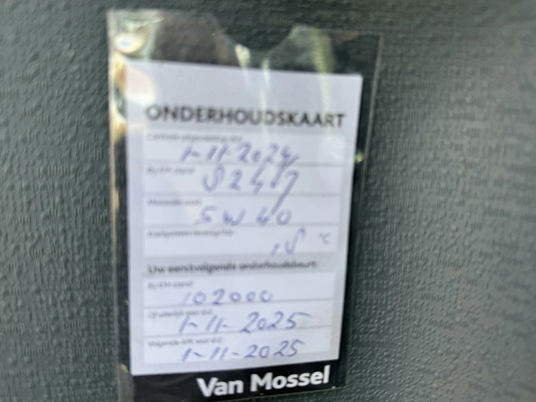 Hoofdafbeelding Ford Ka