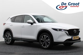 Mazda CX-5 2.0 e-SkyActiv-G M 165 Advantage 360° Camera, Head-Up, Cruise, Verwarmd Stuurwiel, Apple Carplay, 19''