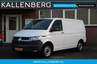 Volkswagen Transporter 2.0 TDI L1H1 150PK 7 traps automaat / App connect / Laadruimte inrichting