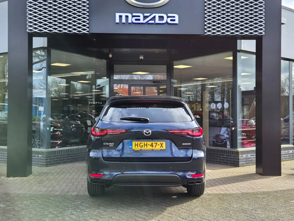 Hoofdafbeelding Mazda CX-60