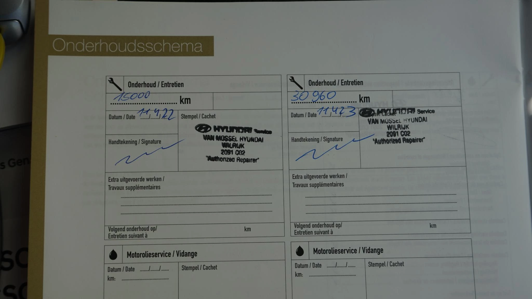 Hoofdafbeelding Hyundai Tucson Hybrid