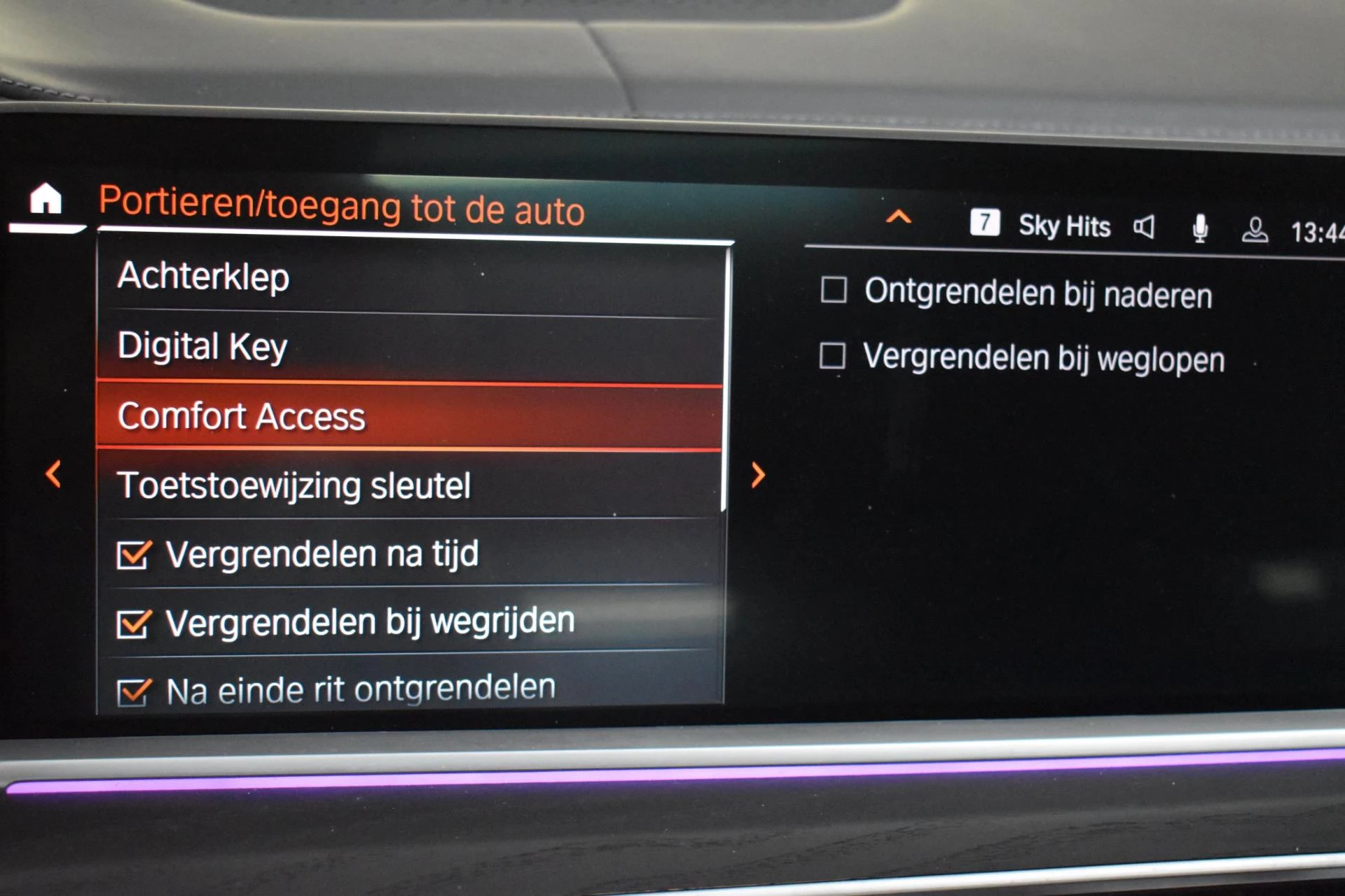 Hoofdafbeelding BMW X7