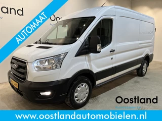 Ford Transit 350 2.0 TDCI L3H2 Trend RWD 170 PK Automaat / Euro 6 / Airco / Cruise Control  Adap. / CarPlay / Camera / 220V. / Navigatie / Trekhaak