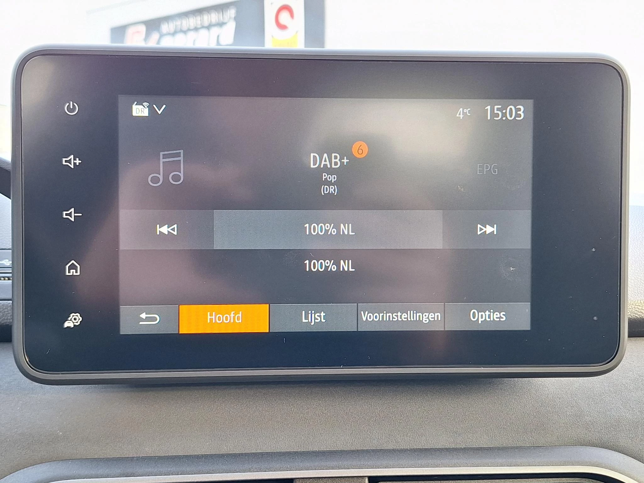 Hoofdafbeelding Dacia Sandero Stepway