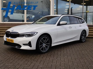 Hoofdafbeelding BMW 3 Serie BMW 3-serie Touring 320d HIGH EXECUTIVE SPORTLINE 190 PK AUT. *ALPINWEISS* + ELEK. TREKHAAK | LASER LED | 18 INCH | STOEL/STUURWIELVERW.