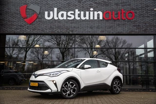 Hoofdafbeelding Toyota C-HR Toyota C-HR 1.8 Hybrid Dynamic ,  Adap. cruise, Keyless entry,