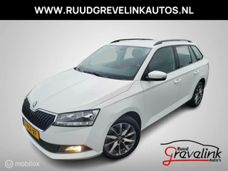 Hoofdafbeelding Škoda Fabia Skoda Fabia Combi TSI 95 PK Navigatie Trekhaak Pdc Carplay 16"Velgen