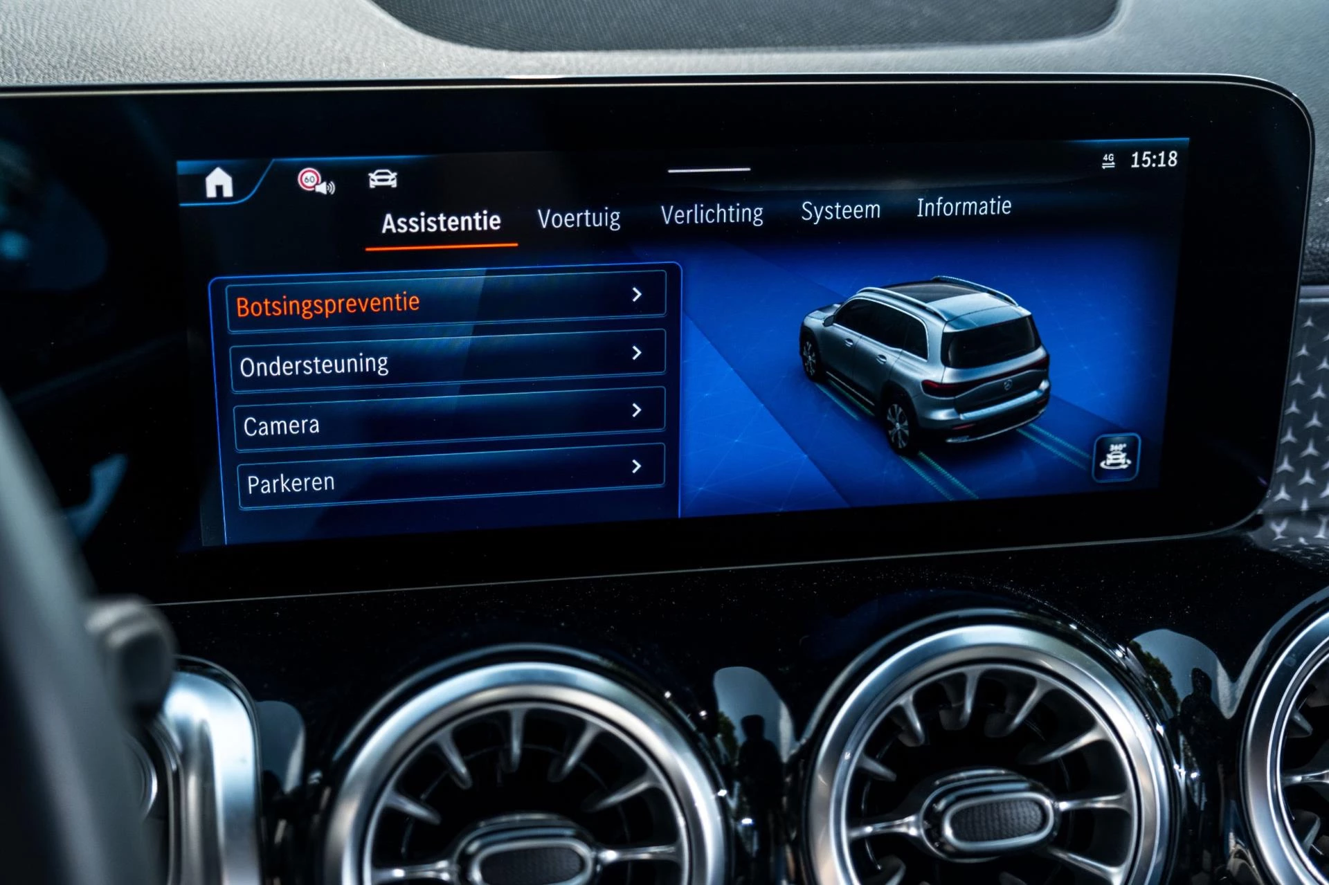 Hoofdafbeelding Mercedes-Benz EQB